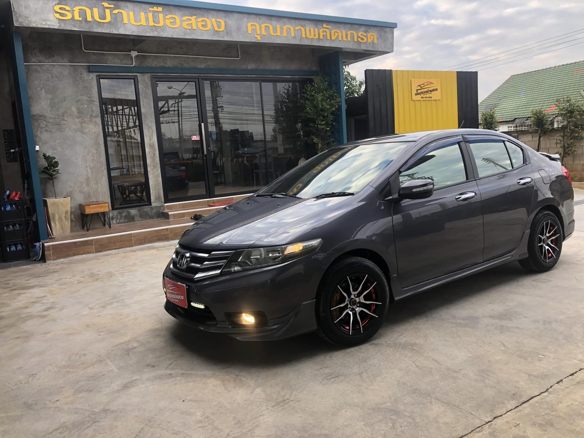 city สีเทา SV 57