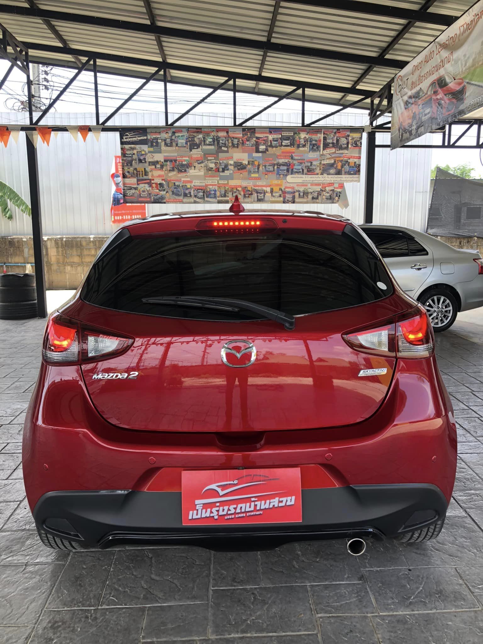 345866526_2281826115353012_8230096825162670073_n