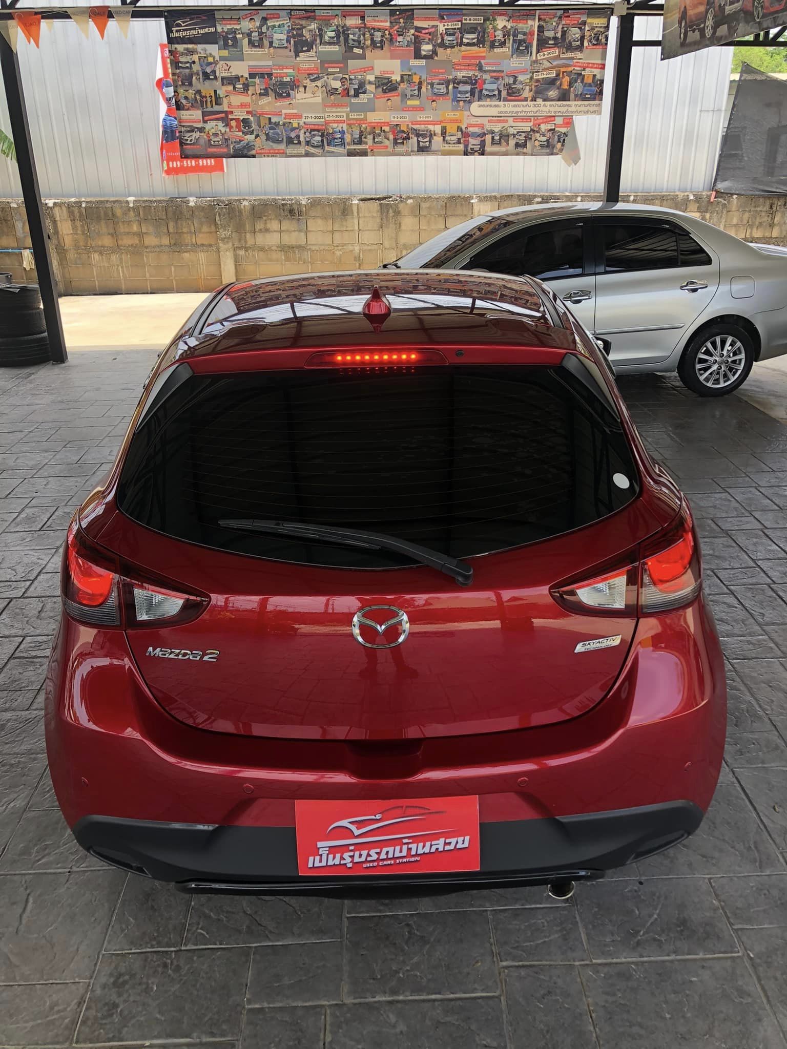 346264668_1660501737800352_6433434845074802295_n