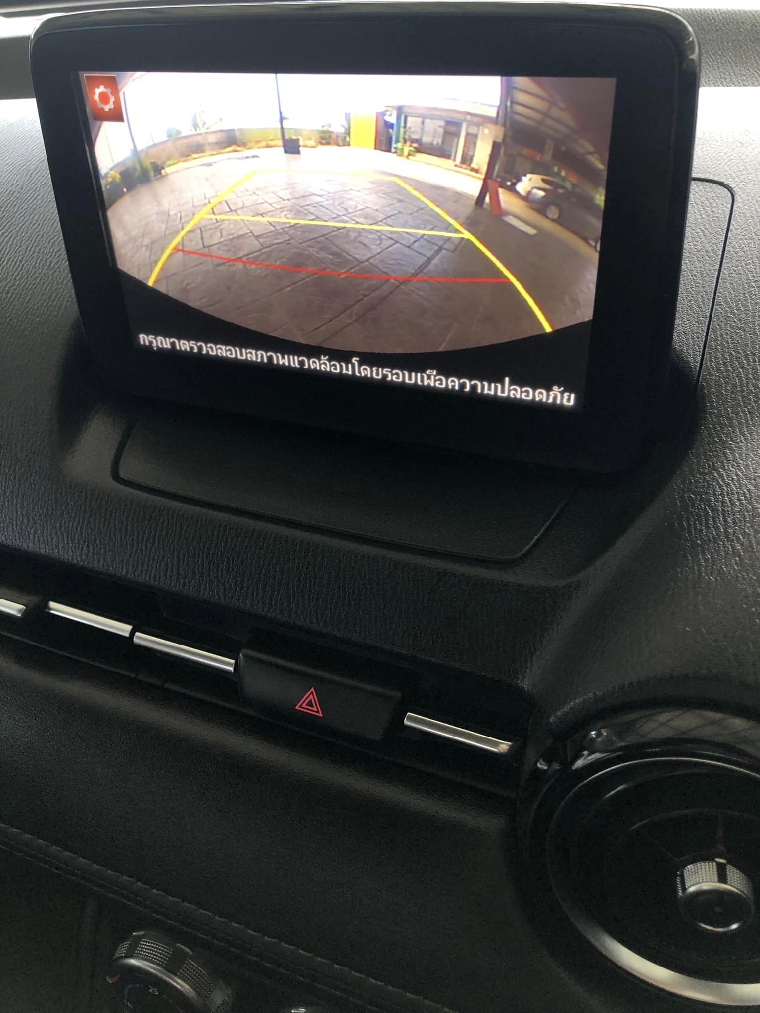 346607245_603618535048125_8104943517087003772_n